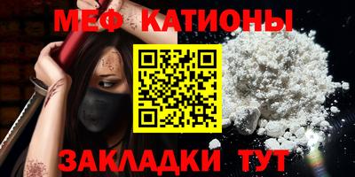 прущие крисы Апрелевка