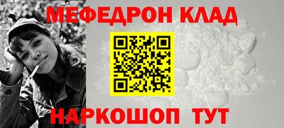 дмт Апшеронск