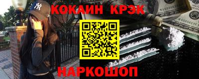 дмт Апшеронск