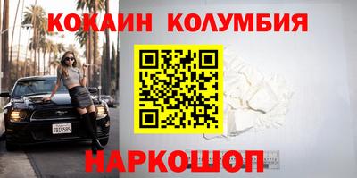 прущие крисы Апрелевка