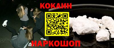 прущие крисы Апрелевка