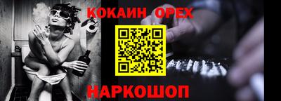 дмт Апшеронск