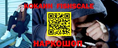 прущие крисы Апрелевка