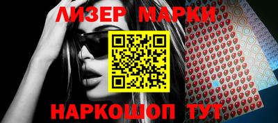 стаф Аргун