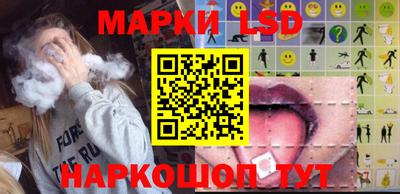стаф Аргун