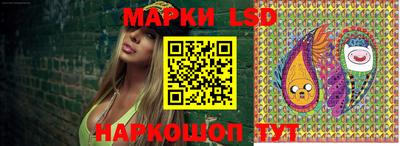 прущие крисы Апрелевка