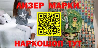 стаф Аргун