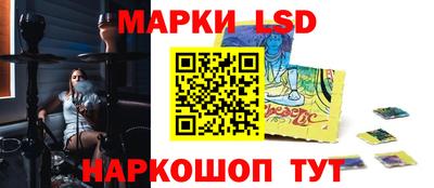 стаф Аргун