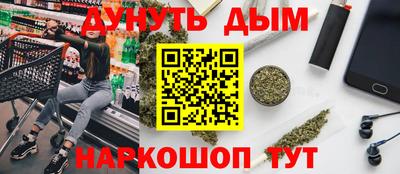 стаф Аргун