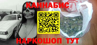 стаф Аргун
