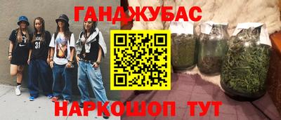 дмт Апшеронск