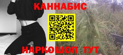 дмт Апшеронск