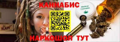 стаф Аргун