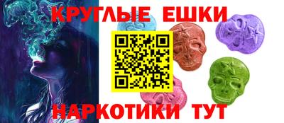 прущие крисы Апрелевка