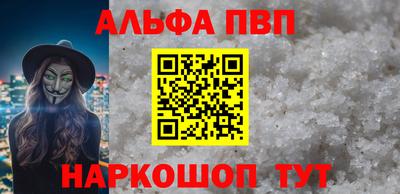 стаф Аргун