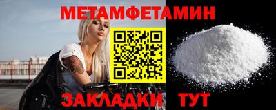 стаф Аргун