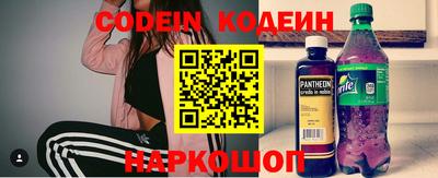 прущие крисы Апрелевка