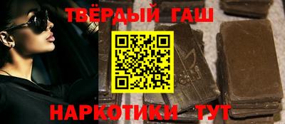 дмт Апшеронск