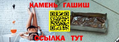 прущие крисы Апрелевка