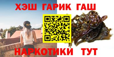 прущие крисы Апрелевка