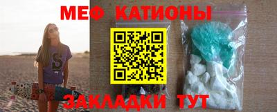 прущие крисы Апрелевка