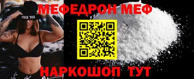прущие крисы Апрелевка
