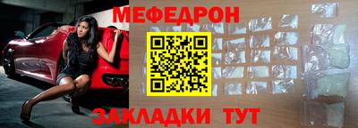дмт Апшеронск