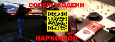дмт Апшеронск