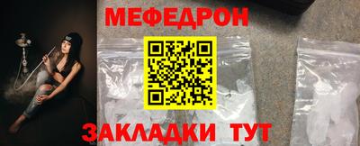 прущие крисы Апрелевка